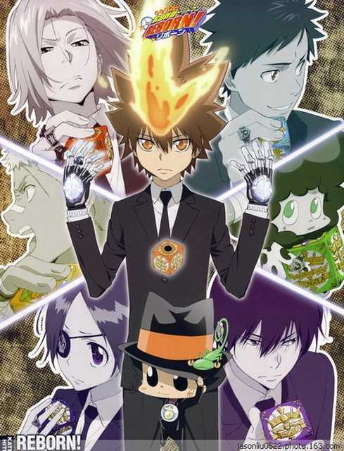 Katekyo Hitman Reborn ครูพิเศษจอมป่วนรีบอร์น ตอนที่ 1-203 พากย์ไทย