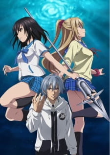 Strike the Blood สายเลือดแท้ที่สี่ ภาค3 ตอนที่ 1-10+OVA ซับไทย