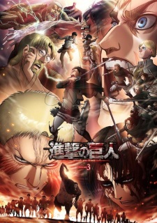 Attack On Titan ผ่าพิภพไททัน ภาค 3 ตอนที่ 1-22 ซับไทย