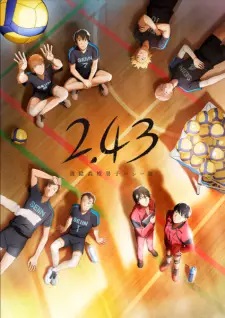 2.43 Seiin Koukou Danshi Volley-bu ตอนที่ 1-12 ซับไทย