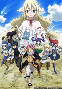 Fairy Tail แฟรี่เทล ศึกจอมเวทอภินิหาร ซีชั่น 4 ตอนที่ 151-175 ซับไทย