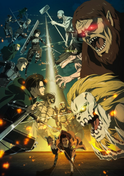 Attack on Titan Season 4 ผ่าพิภพไททัน ภาค 4 ตอนที่ 1-16 ซับไทย จบแล้ว