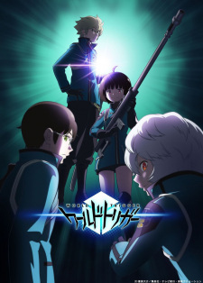 World Trigger 3 เวิลด์ ทริกเกอร์ ภาค 3 ตอนที่ 1-14 ซับไทย