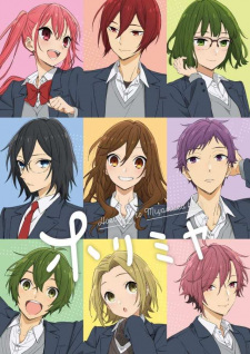 Horimiya โฮริมิยะ สาวมั่นกับนายมืดมน ตอนที่ 1-13 พากย์ไทย