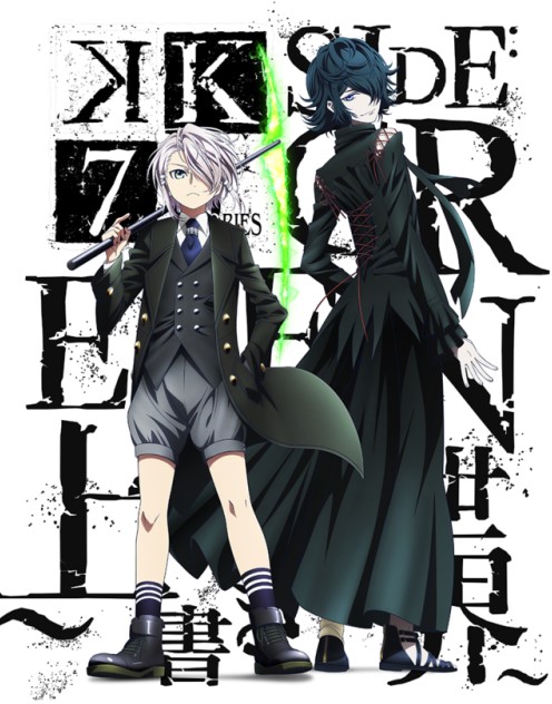 K Project เค โปรเจค ภาค 1 ตอนที่ 1-13 พากย์ไทย