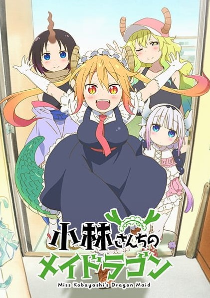 Kobayashi-san Chi no Maid Dragon โคบายาชิซังกัลเมดมังกร ภาค 1 ตอนที่ 1-14 ซับไทย