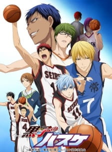 Kuroko no Basket คุโรโกะ นายจืดพลิกสังเวียนบาส ภาค 1 ตอนที่ 1-26 พากย์ไทย จบแล้ว