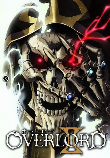 Overlord II โอเวอร์ ลอร์ด จอมมารพิชิตโลก ภาค 2 ตอนที่ 1-13 ซับไทย จบแล้ว