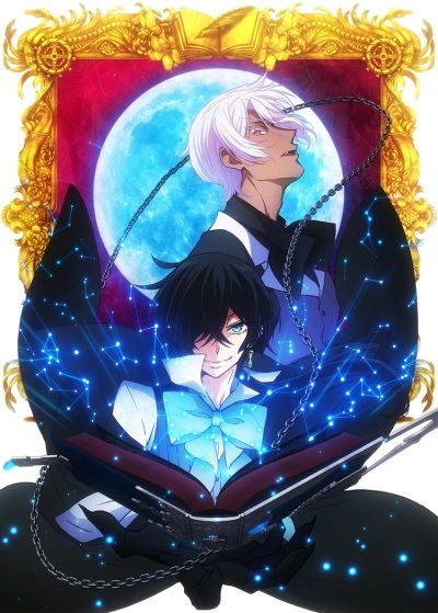 Vanitas no Carte Part 2 บันทึกแวมไพร์วานิทัส พาร์ท 2 ตอนที่ 1-12 พากย์ไทย