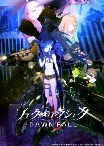 Black★★Rock Shooter: Dawn Fall แบล็ค ร็อค ชูตเตอร์ รุ่งอรุณที่ดับสูญ ตอนที่ 1-12 ซับไทย