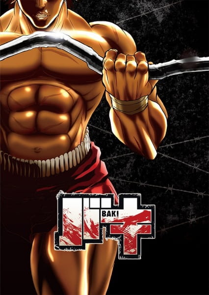 Baki บากิ ภาค 1-2 ตอนที่ 1-26 พากย์ไทย