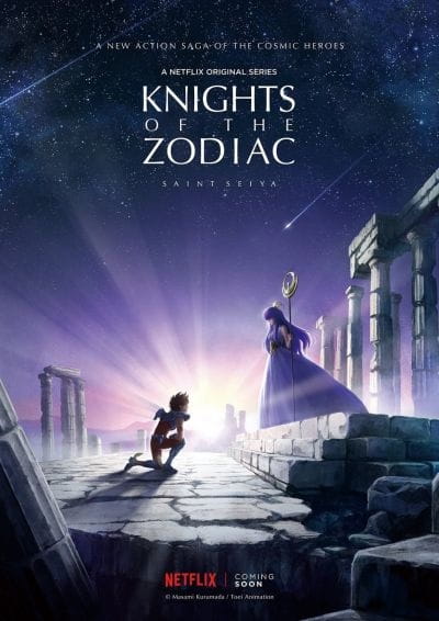 Saint Seiya Knights of the Zodiac เซนต์เซย่า เทพบุตรแห่งดวงดาว ภาค 1 ตอนที่ 1-6 พากย์ไทย