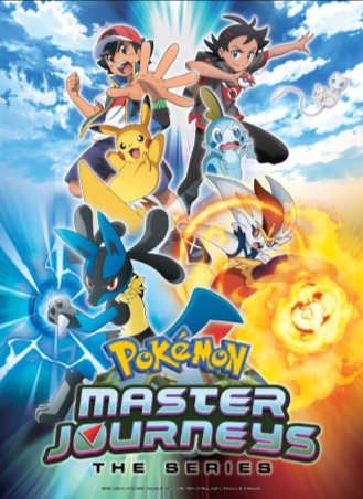 Pokemon Master Journey โปเกมอน มาสเตอร์ เจอร์นีย์ ปี 24 ตอนที่ 49-90 พากย์ไทย