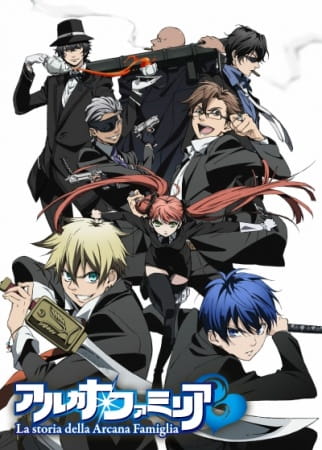 Arcana Famiglia มาเฟียมนตรา มือปราบกำราบหัวใจ ตอนที่ 1-13 พากย์ไทย จบแล้ว