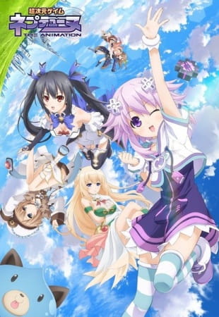 Hyperdimension Neptunia เทพธิดาฝ่ามิติโลกแห่งเกม ตอนที่ 1-12+OVA พากย์ไทย จบแล้ว