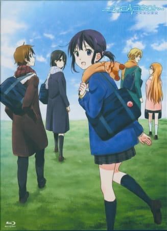 Kokoro Connect เชื่อมหัวใจ สลับร่างอลเวง ตอนที่ 1-17 พากย์ไทย