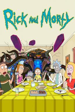 Rick and Morty Season 5 ริค แอนด์ มอร์ตี้ ซีซั่น 5 ตอนที่ 1-10 พากย์ไทย