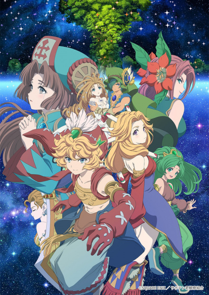 Seiken Densetsu Legend of Mana – The Teardrop Crystal ตำนานแห่งมานากับผลึกหยาดน้ำตา ตอนที่ 1-12 ซับไทย