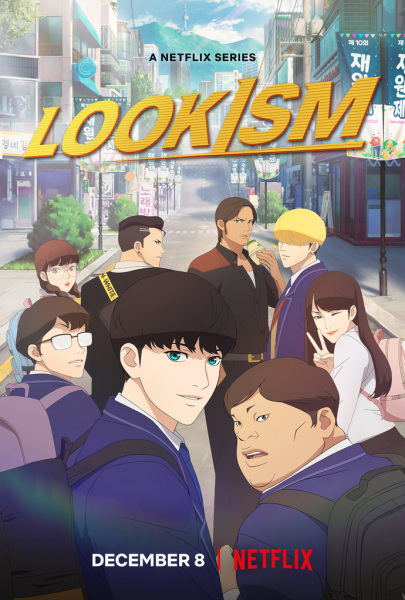 Lookism คนจะหล่อขอเกิดหน่อย ตอนที่ 1-8 พากย์ไทย