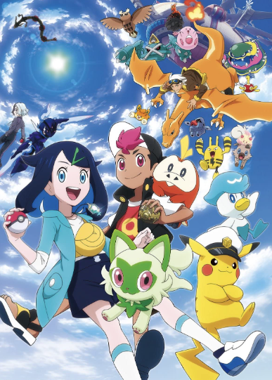 Pokemon Horizons The Series โปเกมอน ฮอไรซันส์ ตอนที่ 1-23 ซับไทย