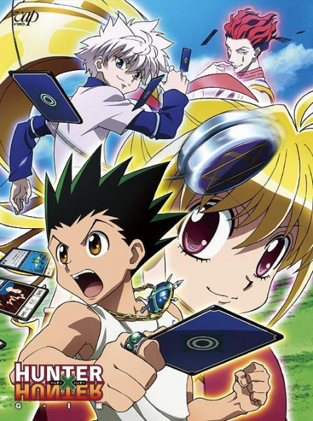 Hunter x Hunter ฮันเตอร์ x ฮันเตอร์ ตอนที่ 1-148 พากย์ไทย