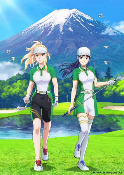 Birdie Wing Golf Girls Story 2 เบอร์ดีวิง กอล์ฟเกิร์ลสตอรี ภาค 2 ตอนที่ 1-12 พากย์ไทย