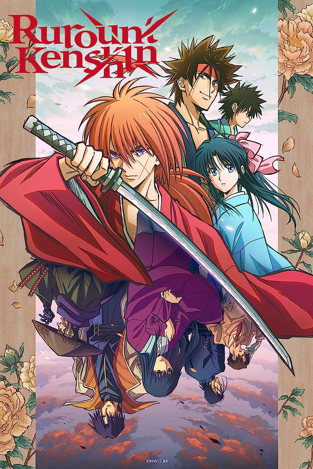 Rurouni Kenshin Meiji Kenkaku Romantan ซามูไรพเนจร (2023) ตอนที่ 1-24 ซับไทย