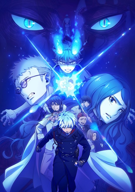 Blue Exorcist Season 5 เอ็กซอร์ซิสต์พันธุ์ปีศาจ ภาคชั่วข้ามคืน ตอนที่ 1-7 ซับไทย